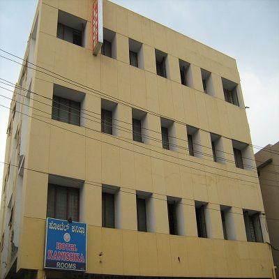 Hotel Kanishka Mysore