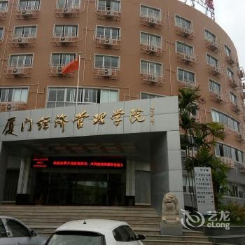 Yiting Yangtaishan Hotel