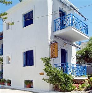 Electra Pension Aegina