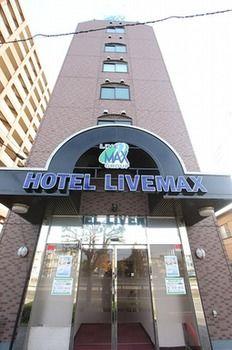 Hotel Livemax Kita Fuchu