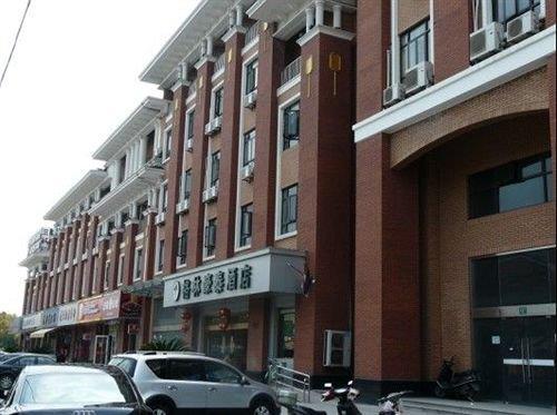 GreenTree Inn Shanghai Songjiang Xincheng Hotel