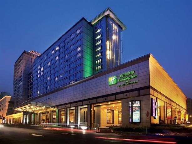 Holiday Inn Central Plaza