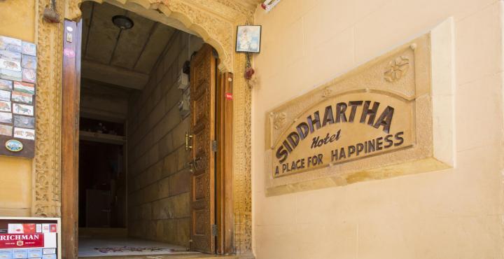 Hotel Siddhartha Jaisalmer