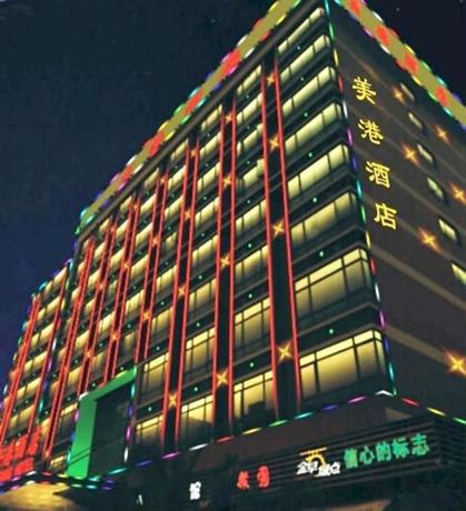 Meigang Hotel Tianhe