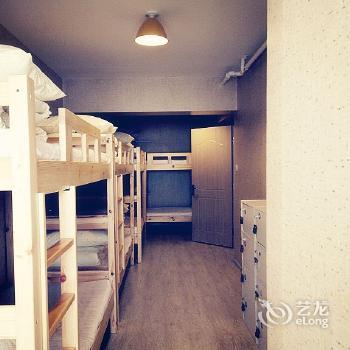 Kan Jian International Youth Hostel