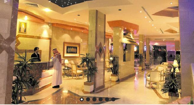 Boudl Al Faisaliah Suite