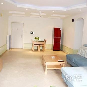 Yuanjing Rents International Apartment Shidai Guoji Beijing