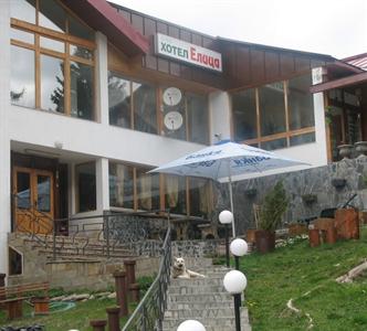 Hotel Elitza Pamporovo