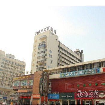 Rose Hotel Hanyang