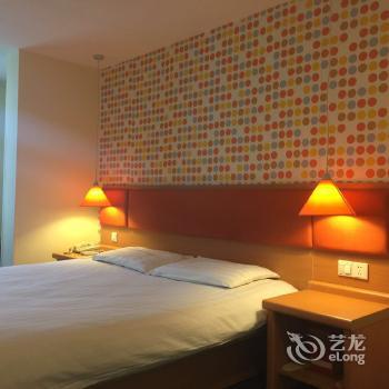 Home Inn Xuzhou Jiefang South Road Kuangye University