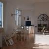 Rental Apartment 19 AV ARSITIDE BRIAND 3 - Menton 1 bedroom 4 persons