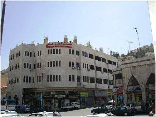 Amman Palace Hotel