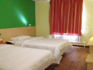 7days Inn Luoyang New District Longmen Avenue Branch