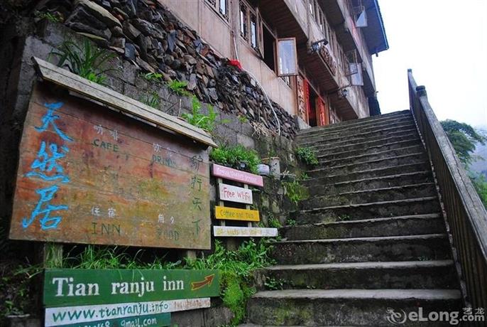 Tianranju Inn Longsheng