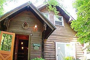 Hakuba Cottage Gram
