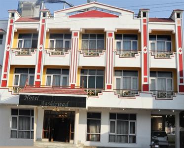 Hotel Aashirwad