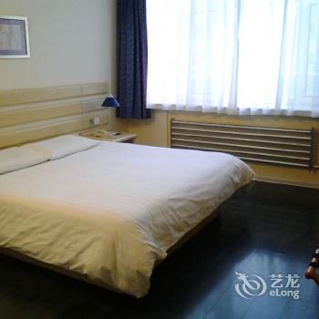 Home Inn Changchun Yiqi