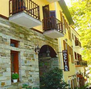 Hotel Pelias