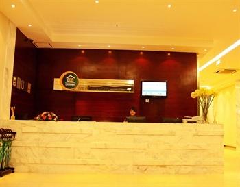 City Comfort Inn Dongxing Beilun Avenue