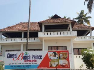 Cherai Beach Palace