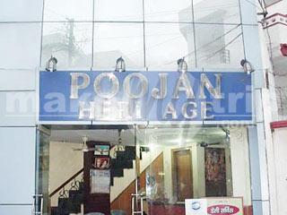 Hotel Poojan Heritage Haridwar