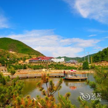 Zhangjiakou Chongli Ya Long Wan Holiday Village