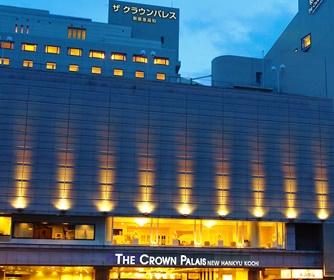 The Crown Palace Hotel New Hankyu Kochi