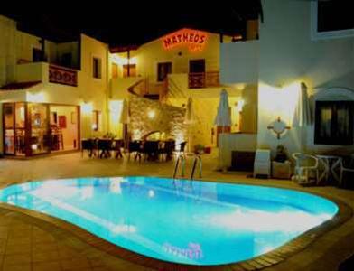 Matheos Apartments