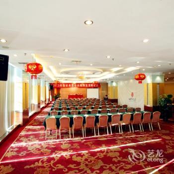 Xiangjun Huatian Business Hotel