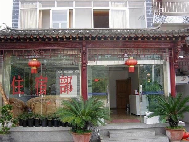 Dali Ze Feng Yuan Hotel