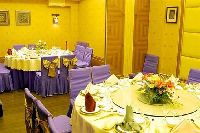 Golden Star Holiday Hotel Shijiazhuang