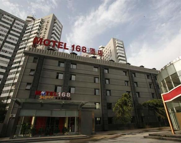 Motel 168 Beijing Xibianmen