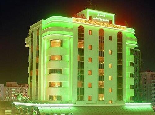 Metropolitan Hotel Bahrain