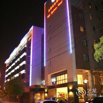 Hait Business Hotel Hefei