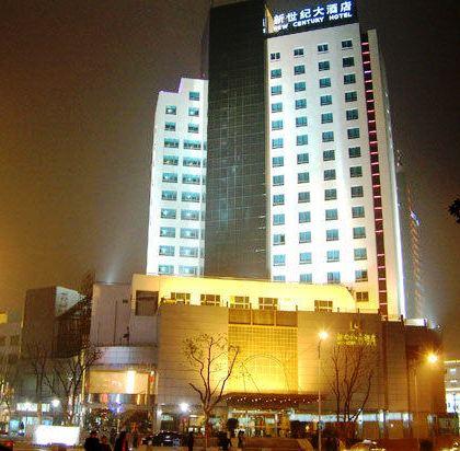 New Century Hotel Suzhou