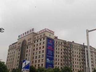 7days Inn Wuhan Guanggu Walking Street Branch