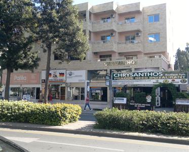Chrysanthos Boutique Apartment