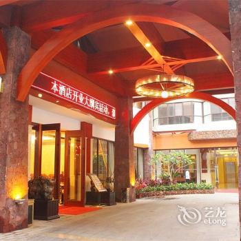 Shounanshan Boutique Hotel