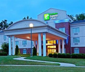 Holiday Inn Express Suites Elizabethtown