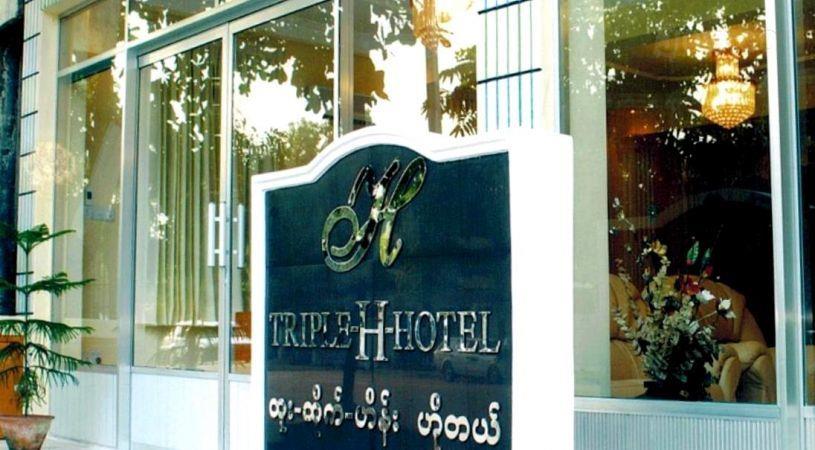 Triple H Hotel
