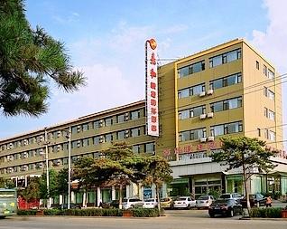 Datong Jiahe Express Hotel