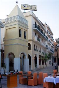 Diana Hotel Zakynthos