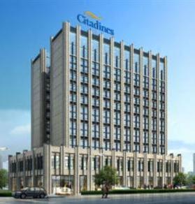 Citadines Jinshang Road Xiamen