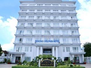 Mekong Dolphin Hotel