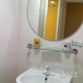 Home Inn Topstar Daming Lake North Gate Jinan