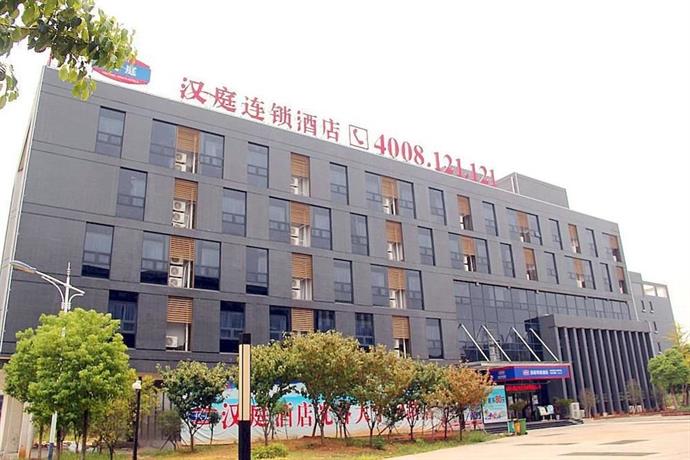 Hanting Hotel Jiangxia Wuhan