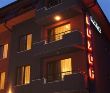 Hotel Luxor Blagoevgrad