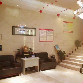 Wenzhou Yunjin Hotel