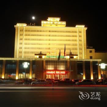 Daxing Hotel