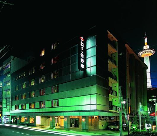 Hotel Sanoya Kyoto